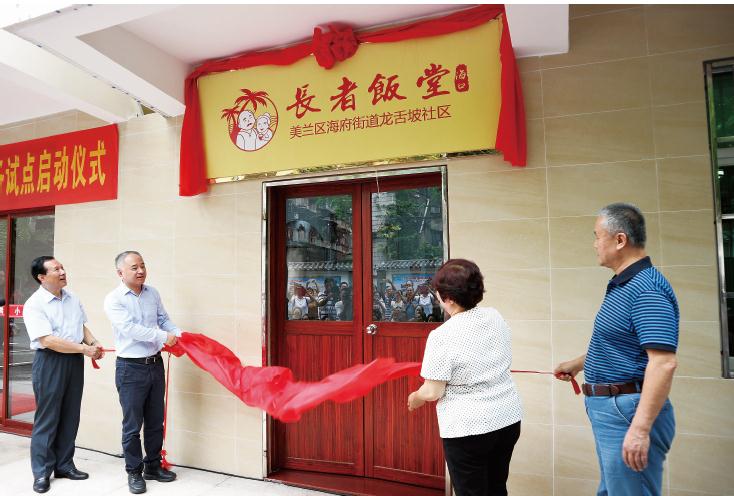 1621257567112354.jpg 39.jpg