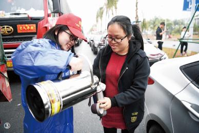 1621258211826134.jpg 45.jpg