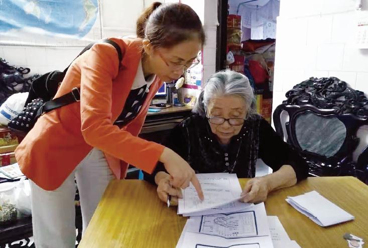 1621400529993932.jpg 34-1.jpg