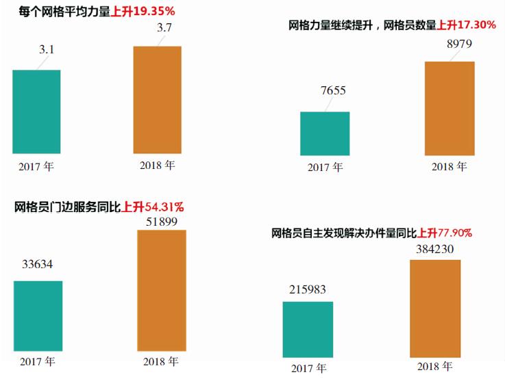 1621400567258247.jpg 34-2.jpg