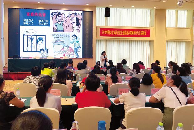 1621567017339734.jpg 104.jpg