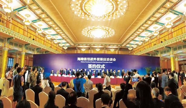 1621591867815102.jpg 210-2.jpg