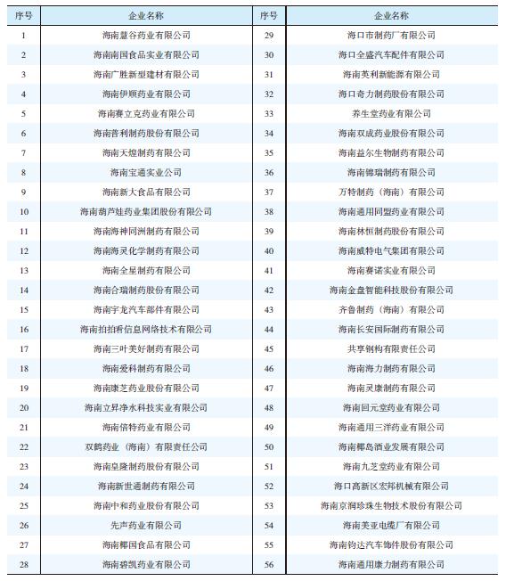 1621601644143036.jpg 285.jpg