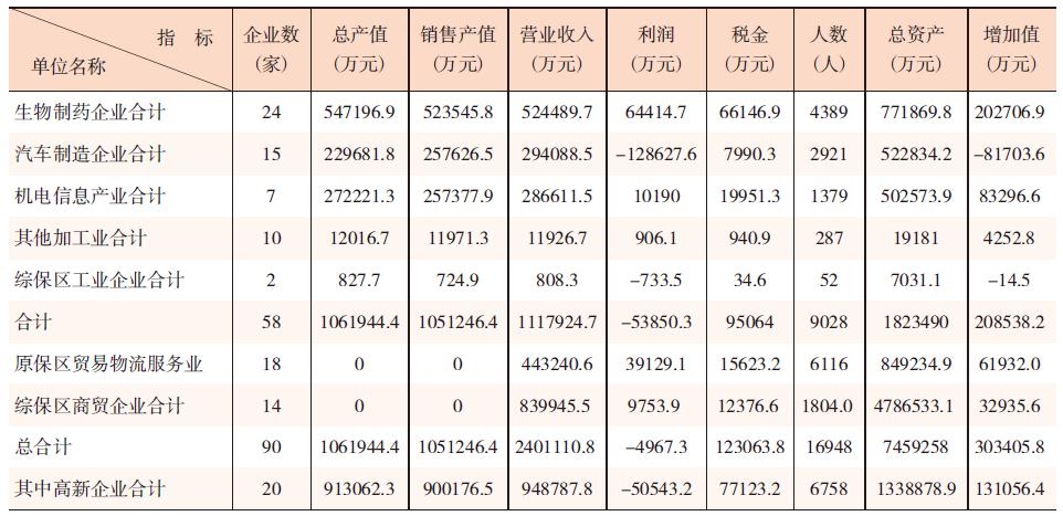 1621603256674897.jpg 340-1.jpg