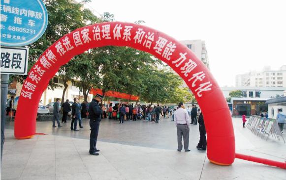 1621747942674550.jpg 220-2.jpg