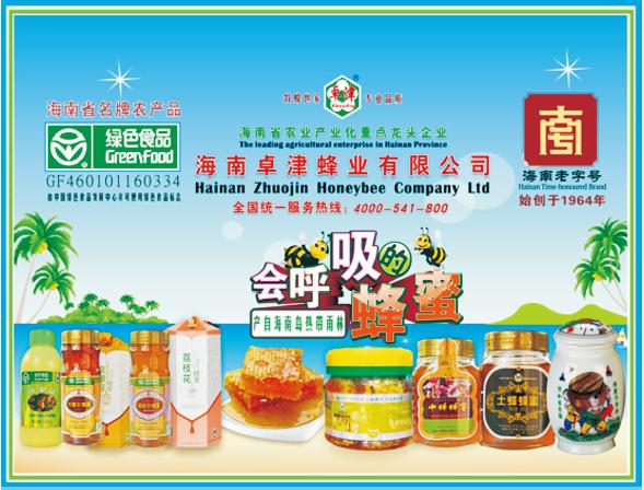 1621748572392026.jpg 231.jpg