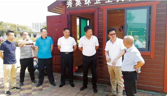 1621751768479783.jpg 298.jpg