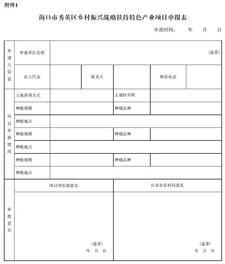 1621757138794076.jpg 485.jpg