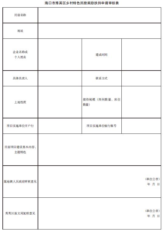 1621757409715930.jpg 489.jpg