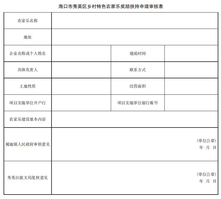 1621757424685540.jpg 491.jpg