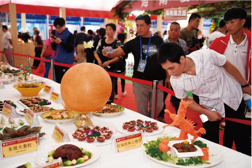 1627461653809297.jpg 搜狗截图20210728152826.jpg