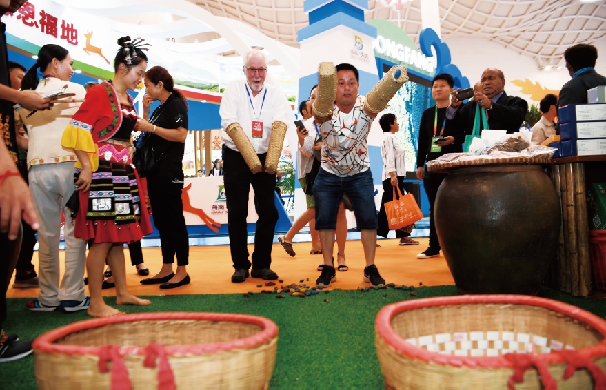 1627461668943047.jpg 搜狗截图20210728152854.jpg