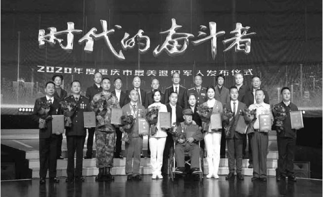 1637492485258876.jpg 搜狗截图20211120191326.jpg