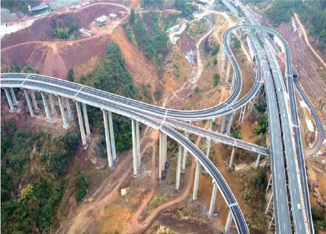 1637631852929000.jpg 搜狗截图20211120182558.jpg