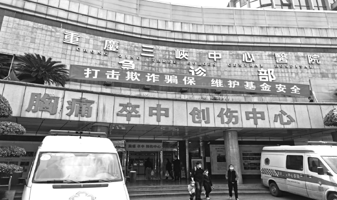 1639622939183872.jpg 搜狗截图20211214192812.jpg