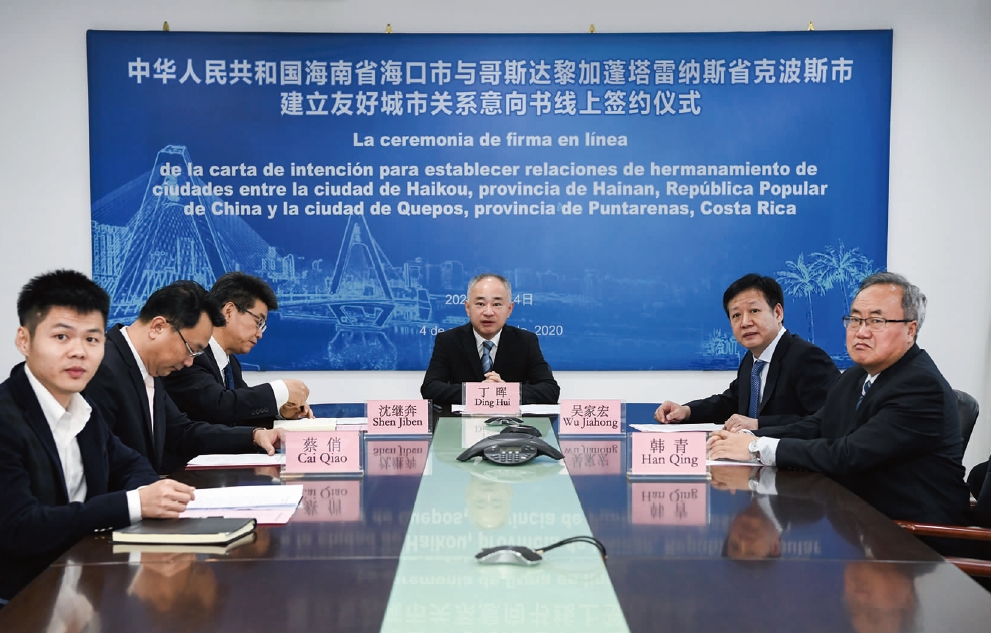 1640007900867139.jpg 搜狗截图20211220172907.jpg