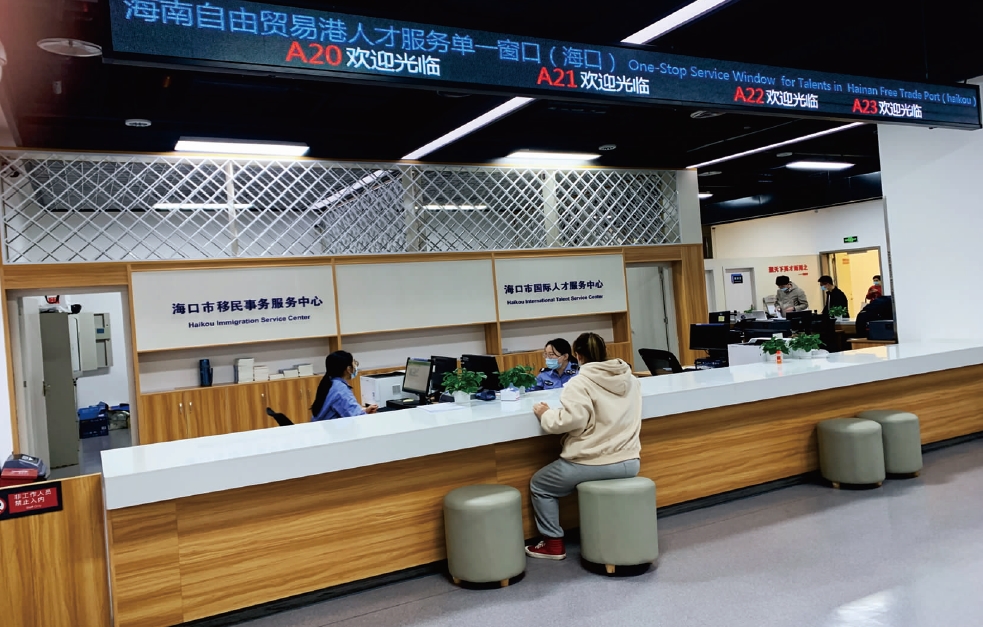 1640008519727107.jpg 搜狗截图20211220172943.jpg