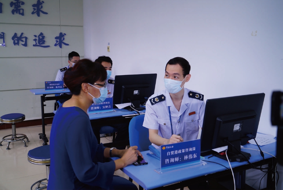 1640014390126777.jpg 搜狗截图20211220173607.jpg