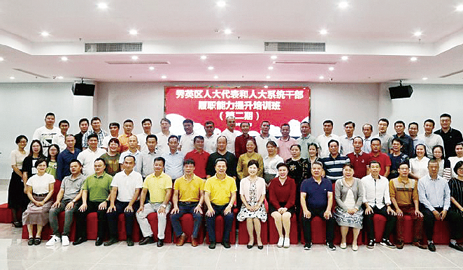 1640608605814183.png BaiduShurufa_2021-12-25_21-47-30-tuya.png