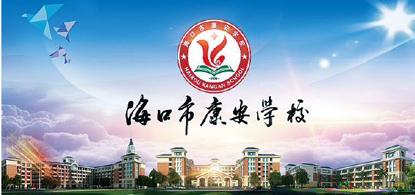 1640618052257159.png BaiduShurufa_2021-12-25_22-9-2-tuya.png