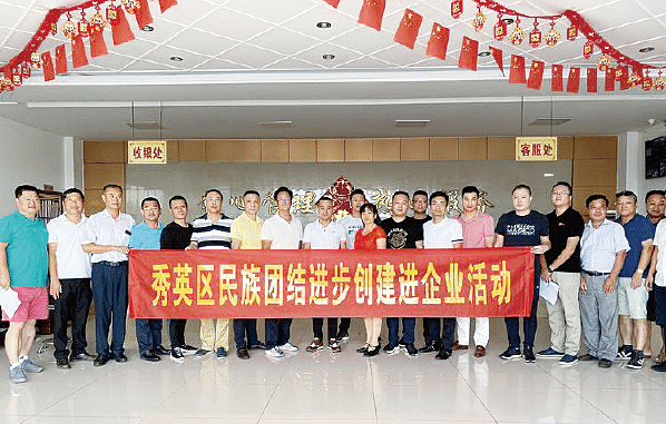 1640619222819347.png BaiduShurufa_2021-12-25_22-13-51-tuya.png