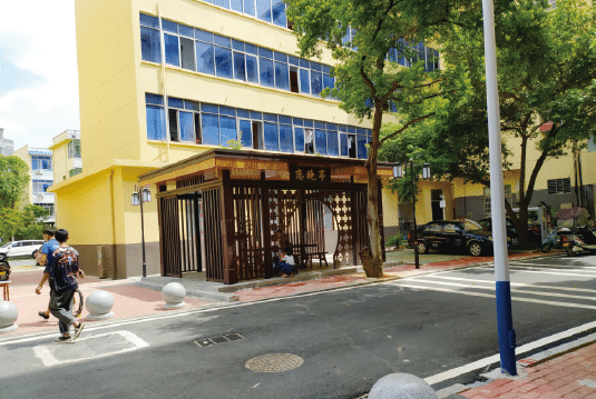 1640688338483339.png BaiduShurufa_2021-12-28_16-12-32-tuya.png