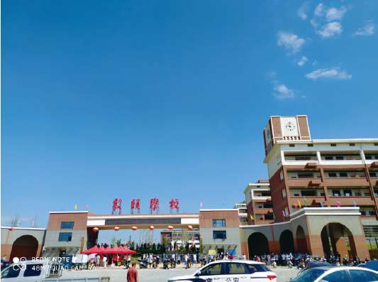 1640688683925797.png BaiduShurufa_2021-12-28_16-51-9-tuya.png