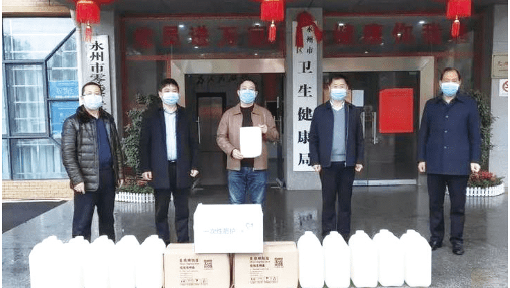 1640789937394270.png BaiduShurufa_2021-12-29_14-8-30-tuya.png