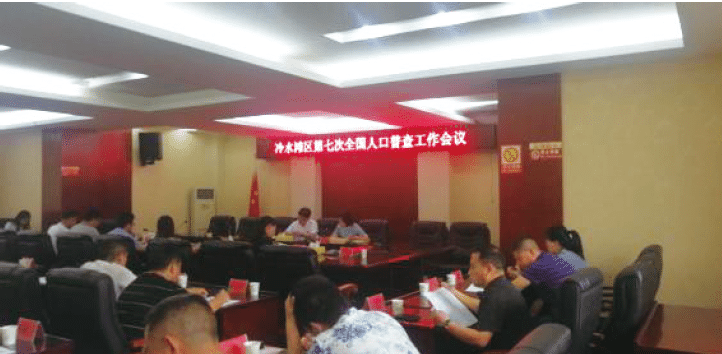 1640830155701091.png BaiduShurufa_2021-12-29_14-18-4-tuya.png