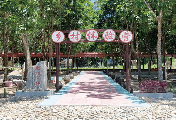 1640944388916759.png BaiduShurufa_2021-12-30_22-40-37-tuya.png