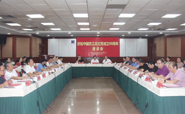 1641168230498691.png 搜狗截图20220101133350-tuya.png