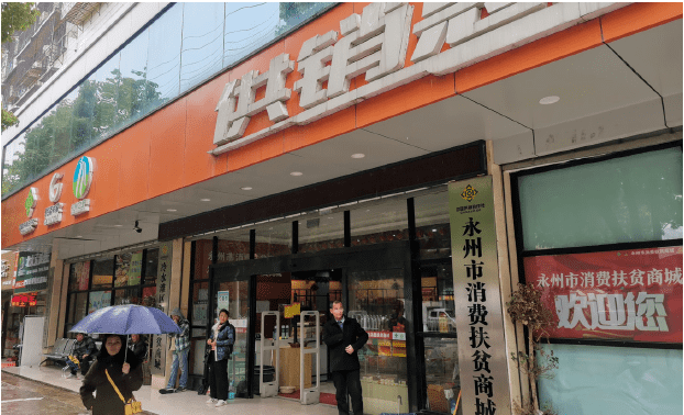 1641172383164565.png 搜狗截图20220101135251-tuya.png