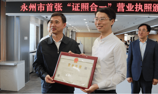 1641173487644382.png 搜狗截图20220101135753-tuya.png