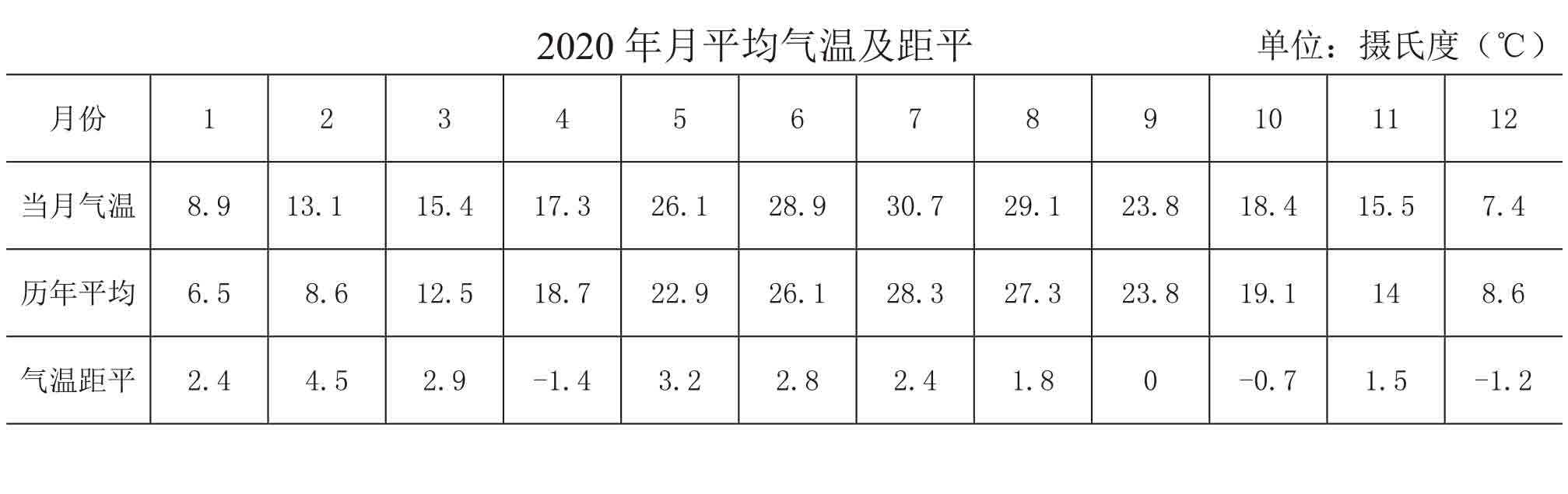 1642642518287467.jpg 19.jpg