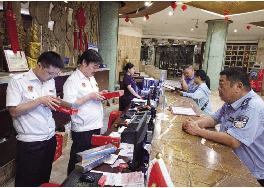 1644232393565791.png 搜狗截图20220207110346.png