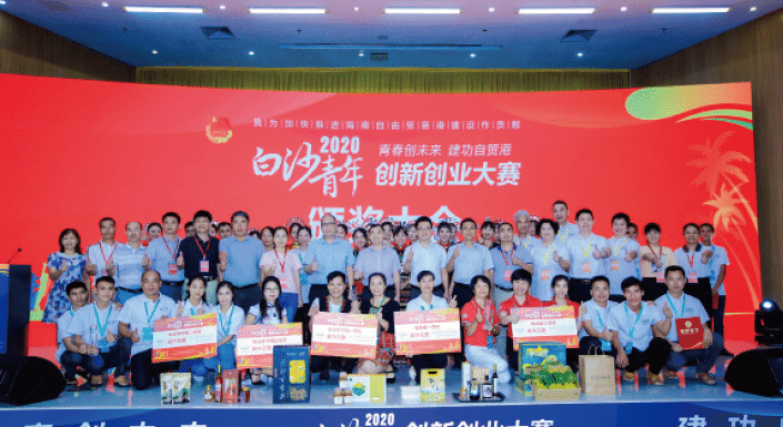 1644587428445544.png BaiduShurufa_2022-2-10_12-3-12.png