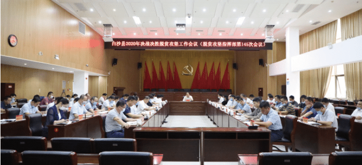 1644628418292483.png BaiduShurufa_2022-2-10_12-42-9.png