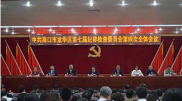 1644802923579784.png BaiduShurufa_2022-2-13_22-45-27.png