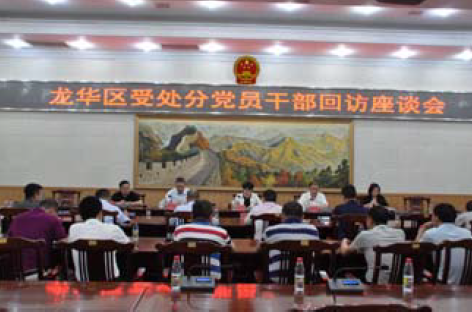 1644803049356462.png BaiduShurufa_2022-2-13_22-46-1.png