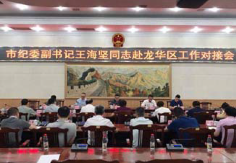 1644803233966978.png BaiduShurufa_2022-2-13_22-46-46.png