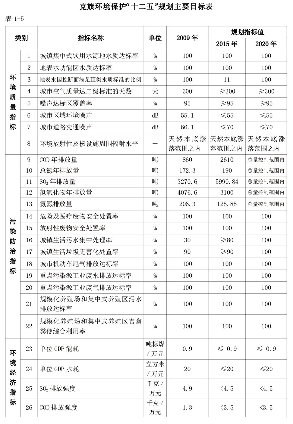 1645710348107630.jpg 8.jpg