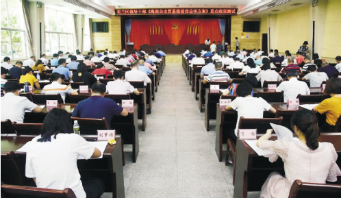 1646182892999208.png 搜狗截图20220226090827.png