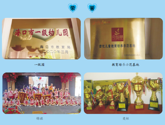 1646186250550228.png 搜狗截图20220226093319.png