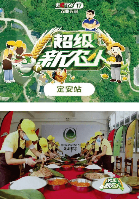 1648087459146262.png BaiduShurufa_2022-3-9_14-26-3.png