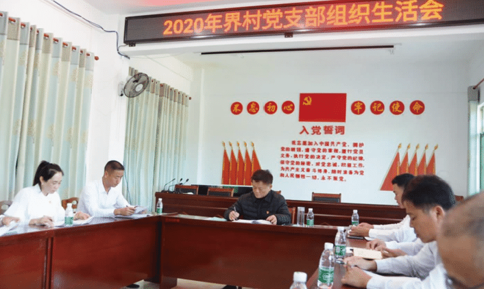 1649236630123340.png BaiduShurufa_2022-3-10_15-53-39.png