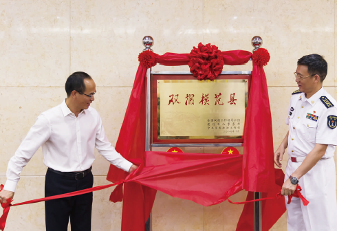 1652164842816316.png BaiduShurufa_2022-5-10_10-34-13.png