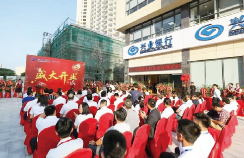 1652165281653774.png BaiduShurufa_2022-5-10_10-36-1.png