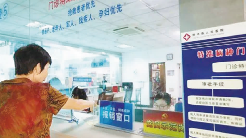 1652166722950445.png BaiduShurufa_2022-5-10_10-41-46.png