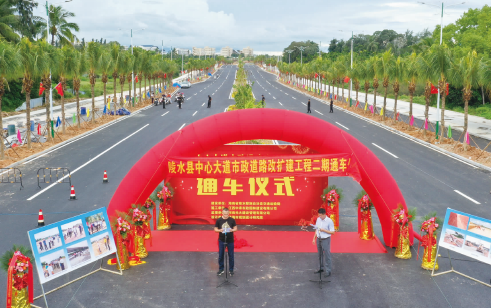 1652167661571737.png BaiduShurufa_2022-5-10_10-45-2.png