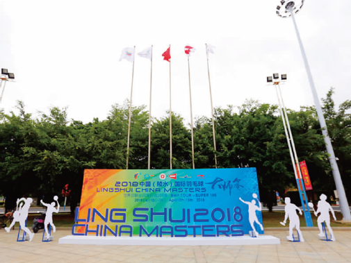 1652167835332361.png BaiduShurufa_2022-5-10_10-45-38.png